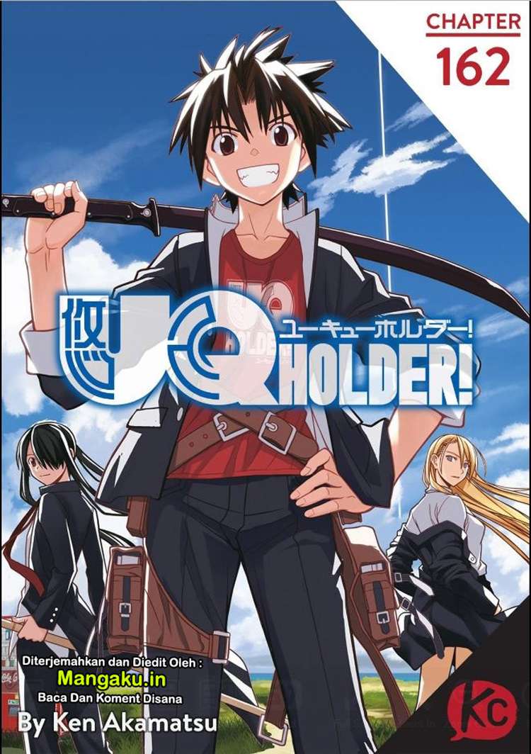 Baca UQ Holder! Chapter 162 Gambar 2