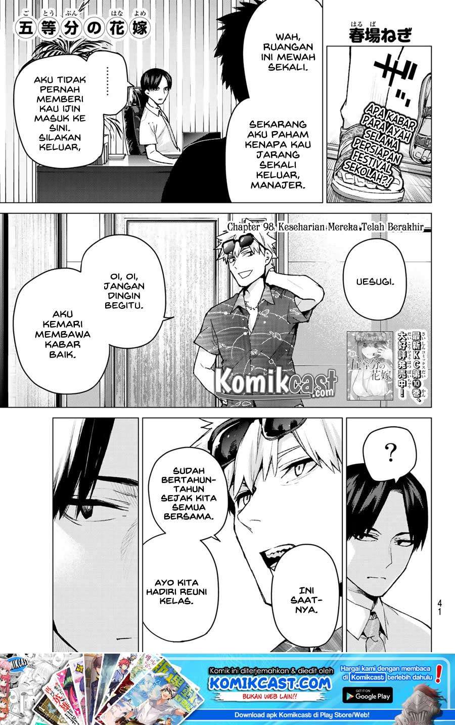 Baca Manga Go-toubun no Hanayome Chapter 98 Gambar 2