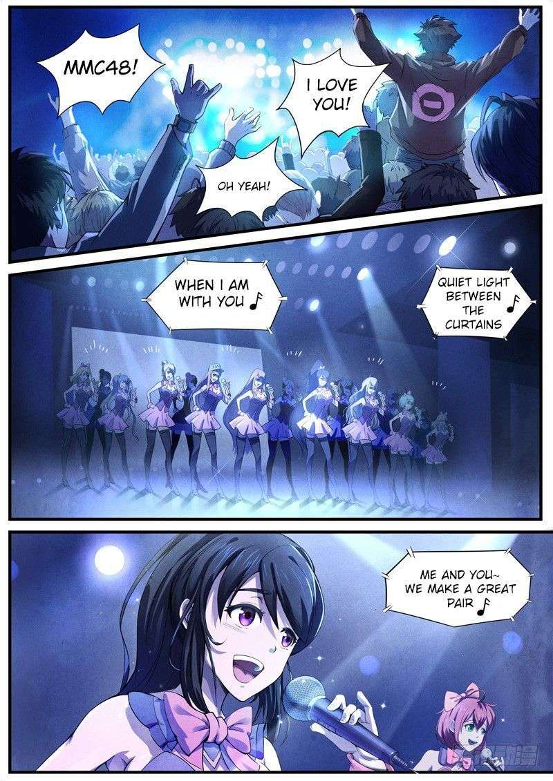 The Missing Gate Chapter 3 Gambar 7