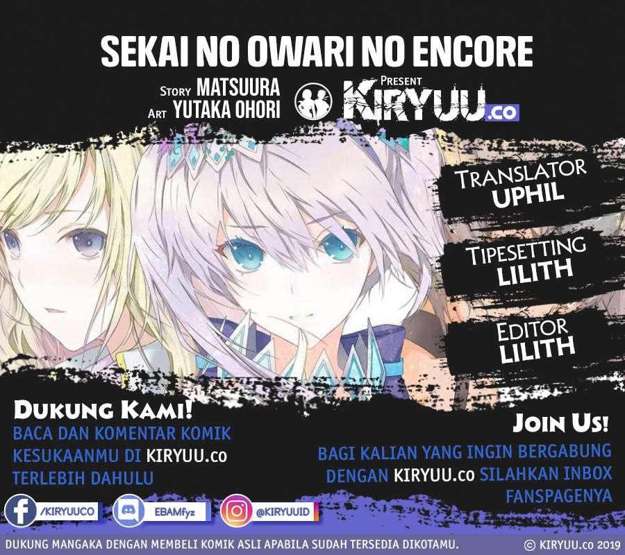 Baca  Sekai no Owari no Sekairoku Chapter 32 Gambar 2