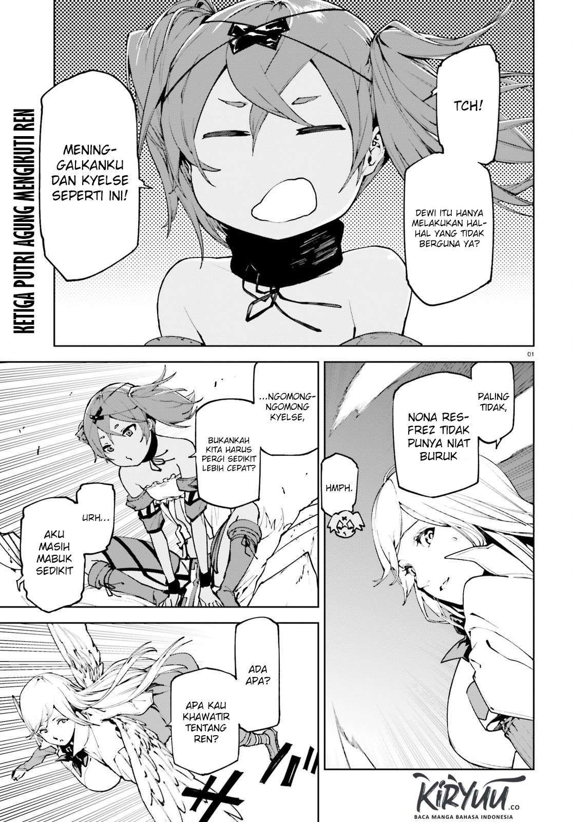 Sekai no Owari no Sekairoku Chapter 32 Gambar 4