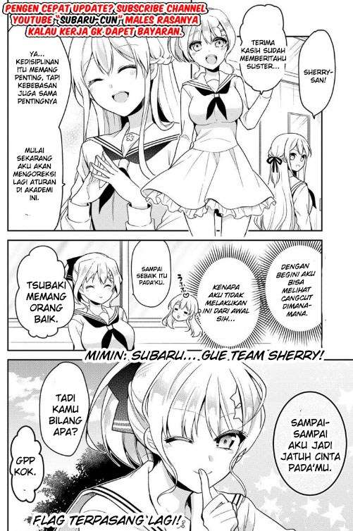 Ojou-sama wa Love Come no Shujinkou ni naritai! Chapter 2 Gambar 13