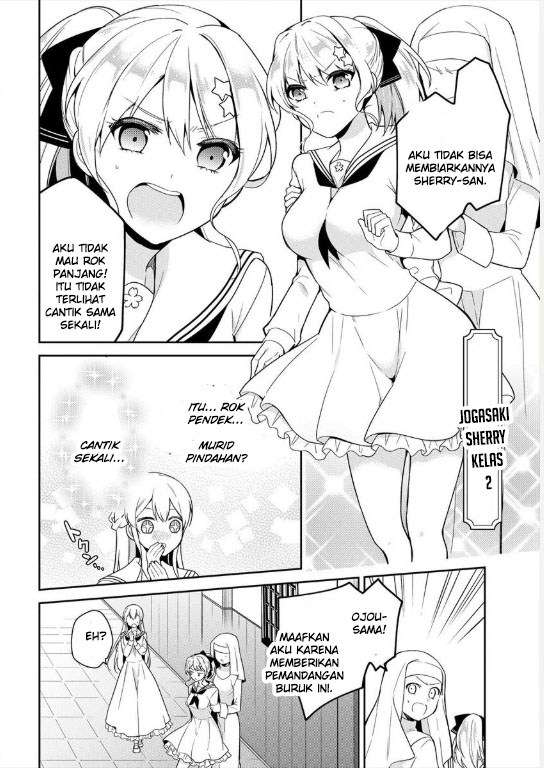 Ojou-sama wa Love Come no Shujinkou ni naritai! Chapter 2 Gambar 4