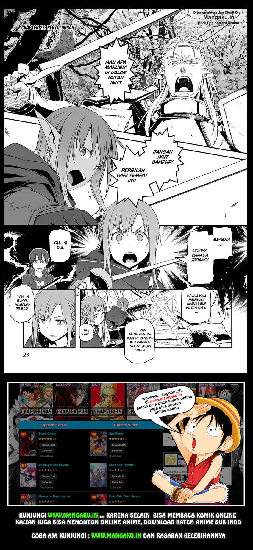 Baca  Sword Art Online – Progressive Chapter 23 Gambar 2