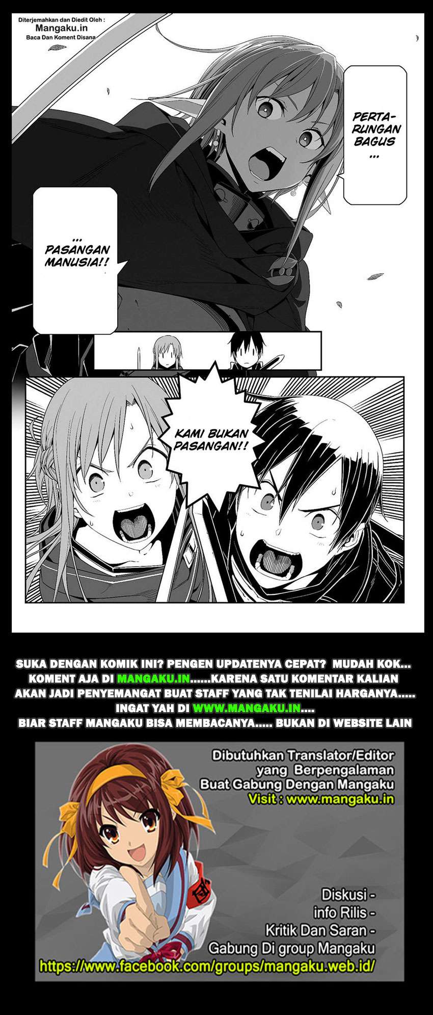 Sword Art Online – Progressive Chapter 23 Gambar 21