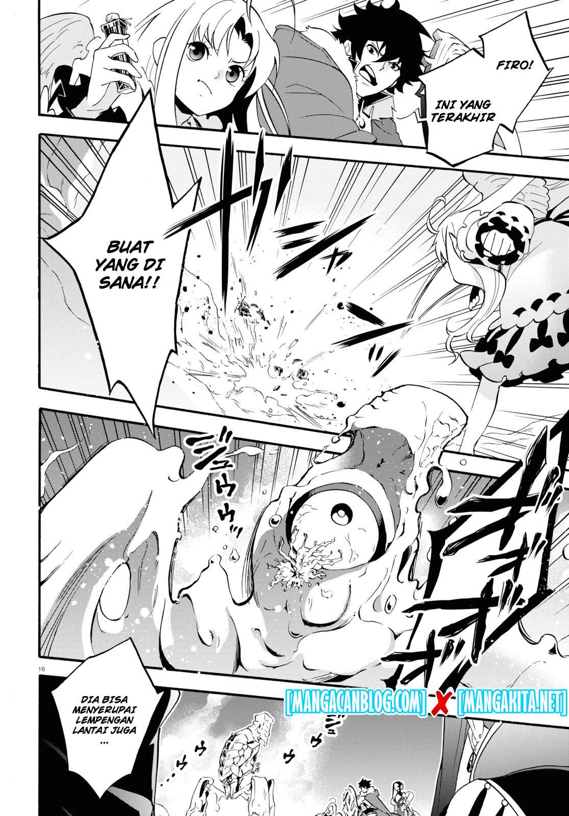Tate no Yuusha no Nariagari Chapter 58 Gambar 17