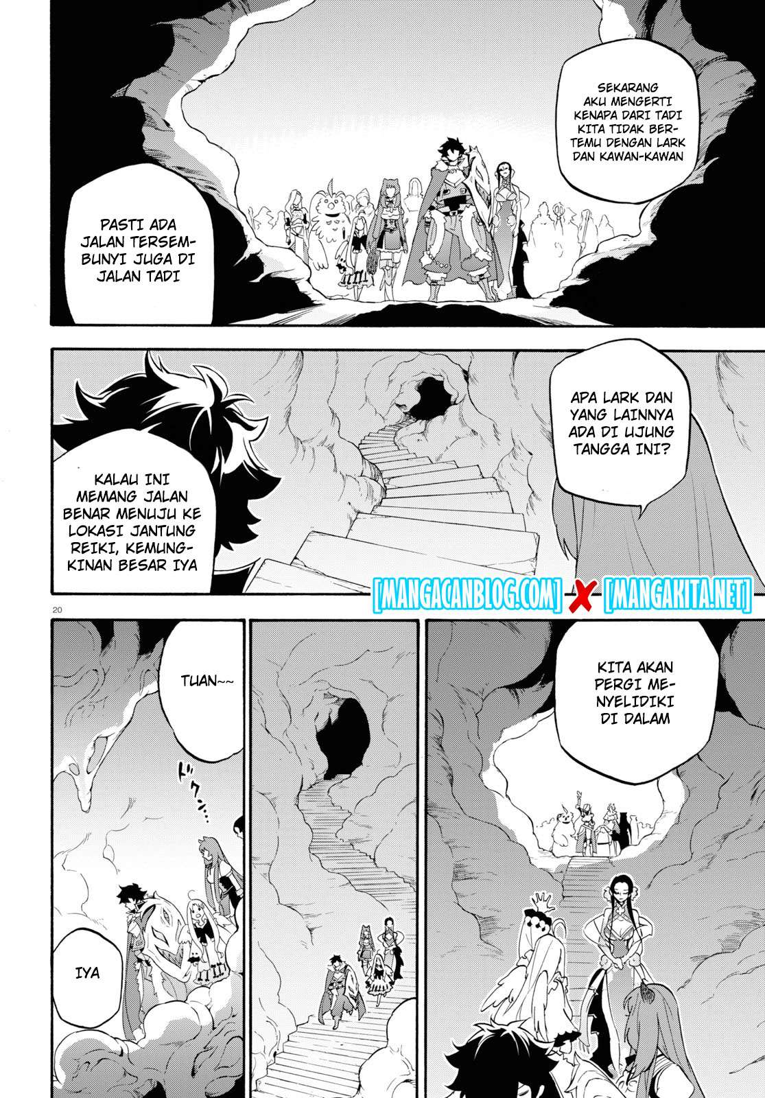 Tate no Yuusha no Nariagari Chapter 58 Gambar 21