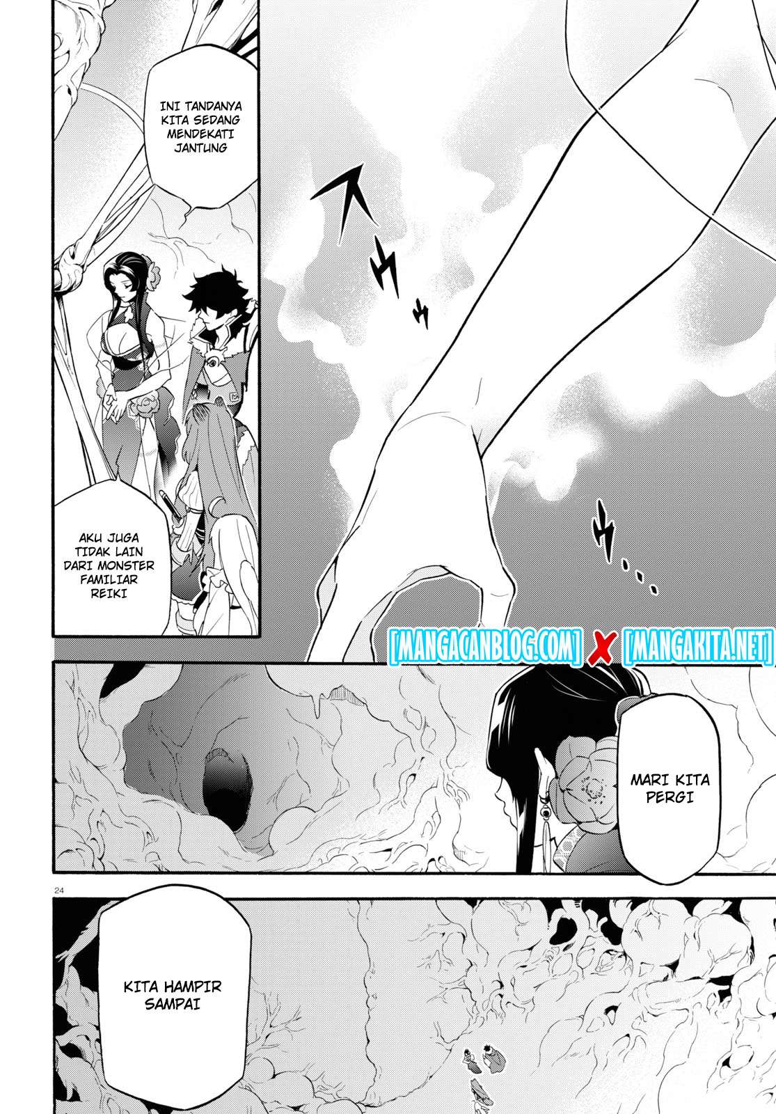 Tate no Yuusha no Nariagari Chapter 58 Gambar 25