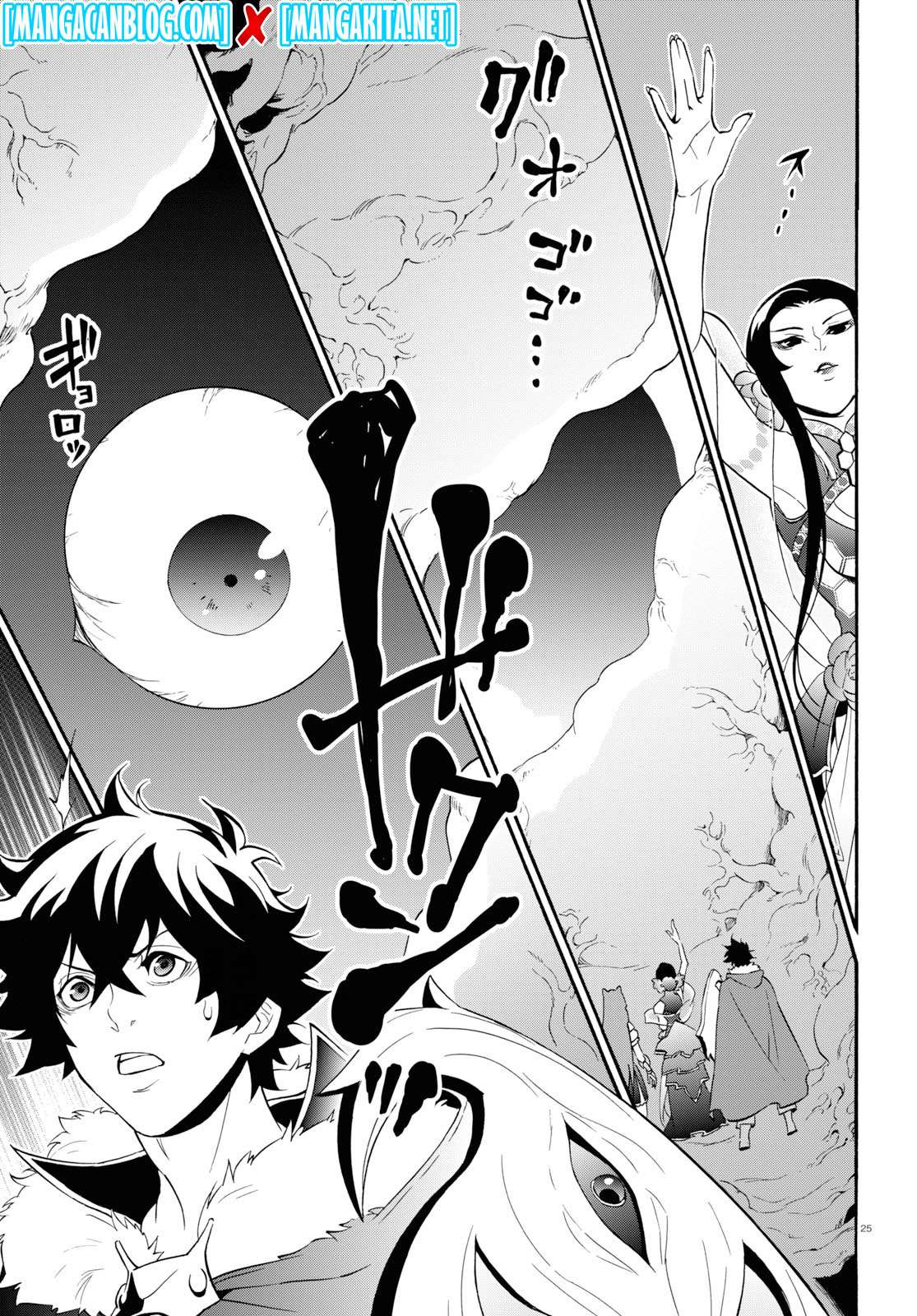 Tate no Yuusha no Nariagari Chapter 58 Gambar 26