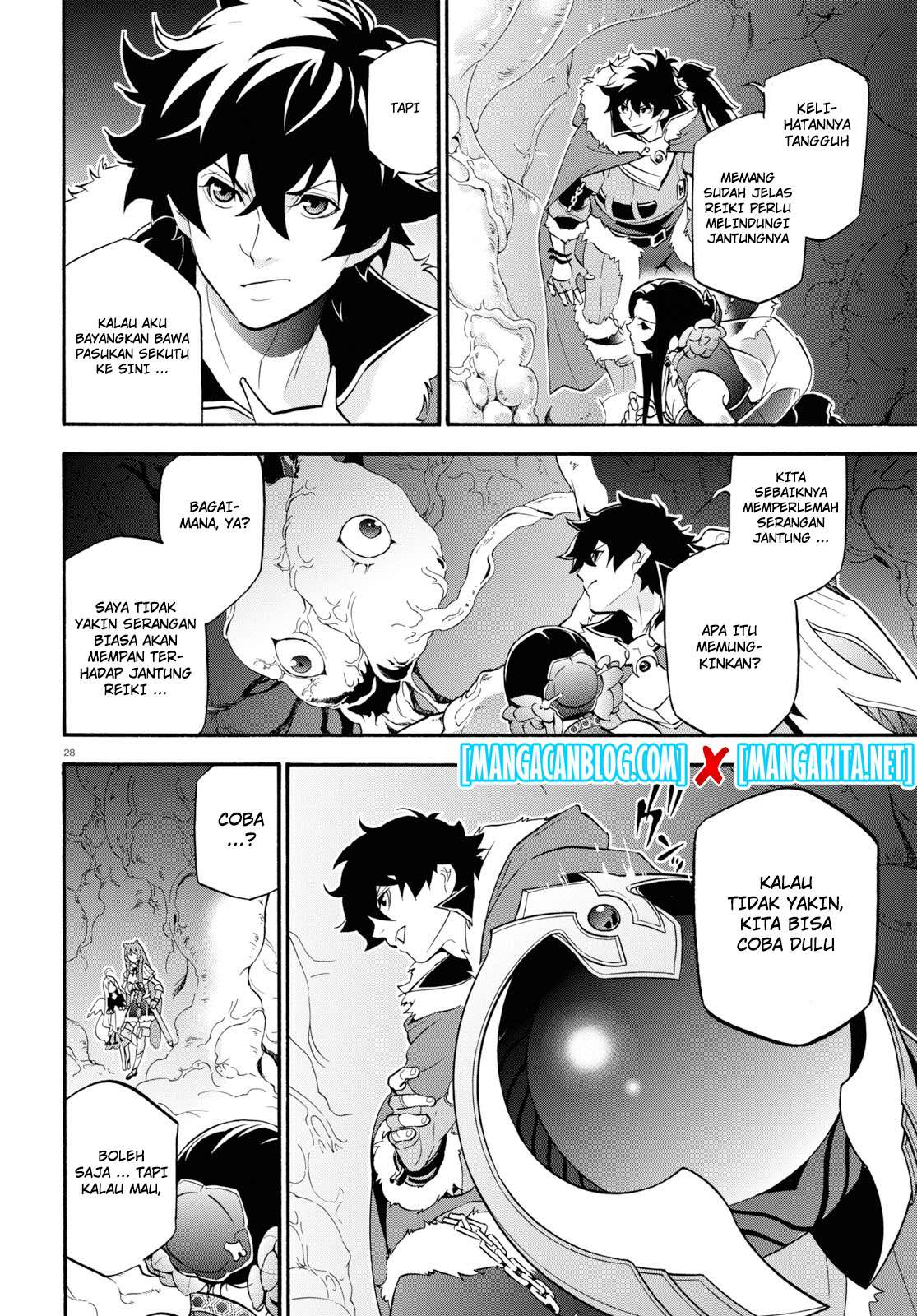Tate no Yuusha no Nariagari Chapter 58 Gambar 29