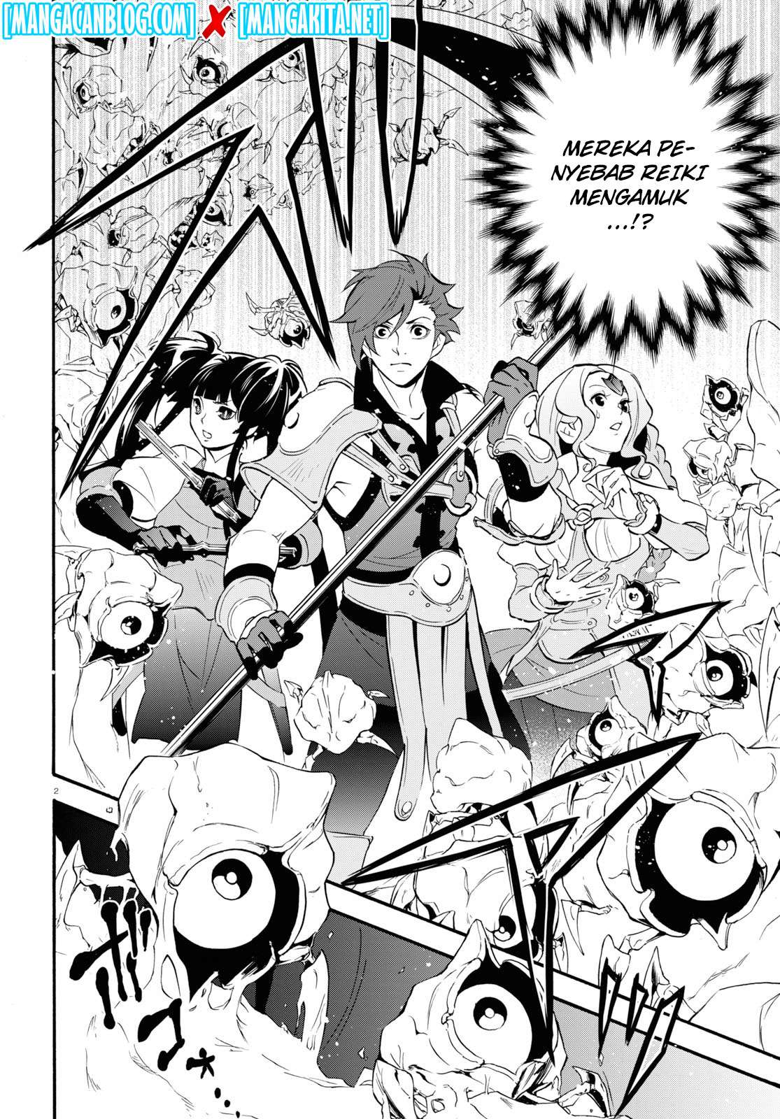 Tate no Yuusha no Nariagari Chapter 58 Gambar 3
