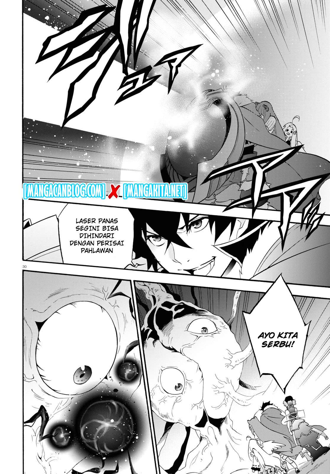 Tate no Yuusha no Nariagari Chapter 58 Gambar 31