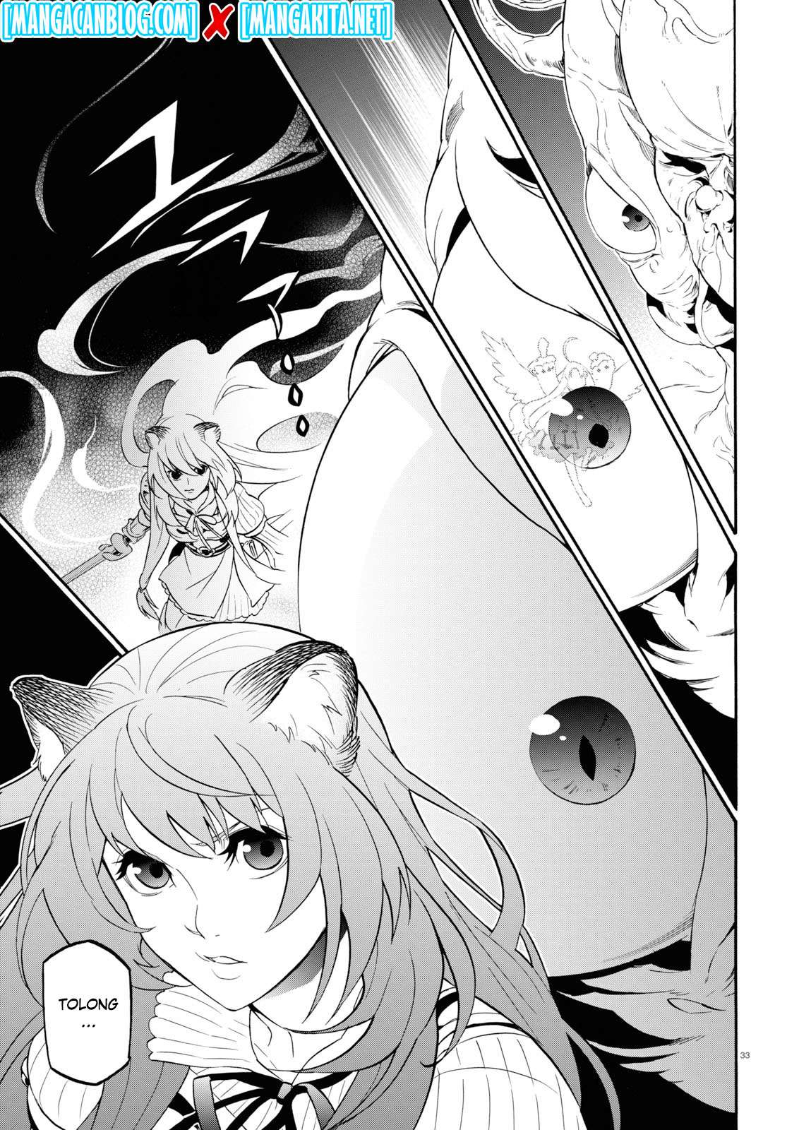 Tate no Yuusha no Nariagari Chapter 58 Gambar 34
