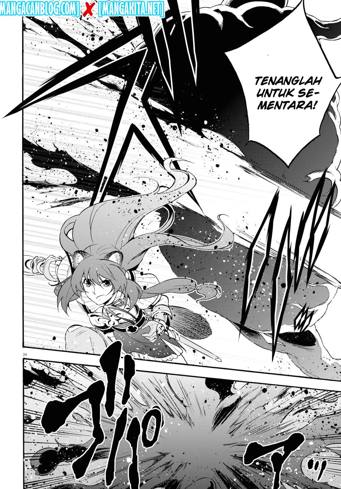 Tate no Yuusha no Nariagari Chapter 58 Gambar 35