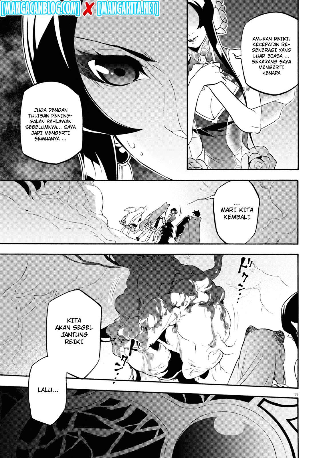 Tate no Yuusha no Nariagari Chapter 58 Gambar 40