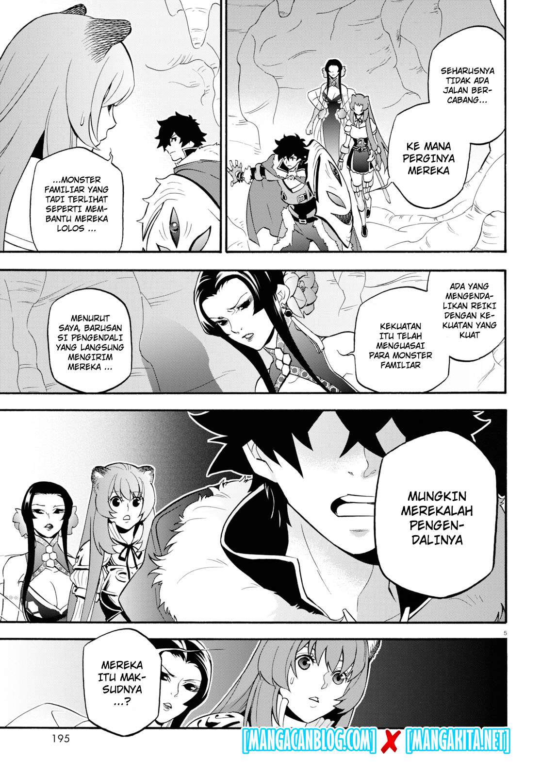 Tate no Yuusha no Nariagari Chapter 58 Gambar 6