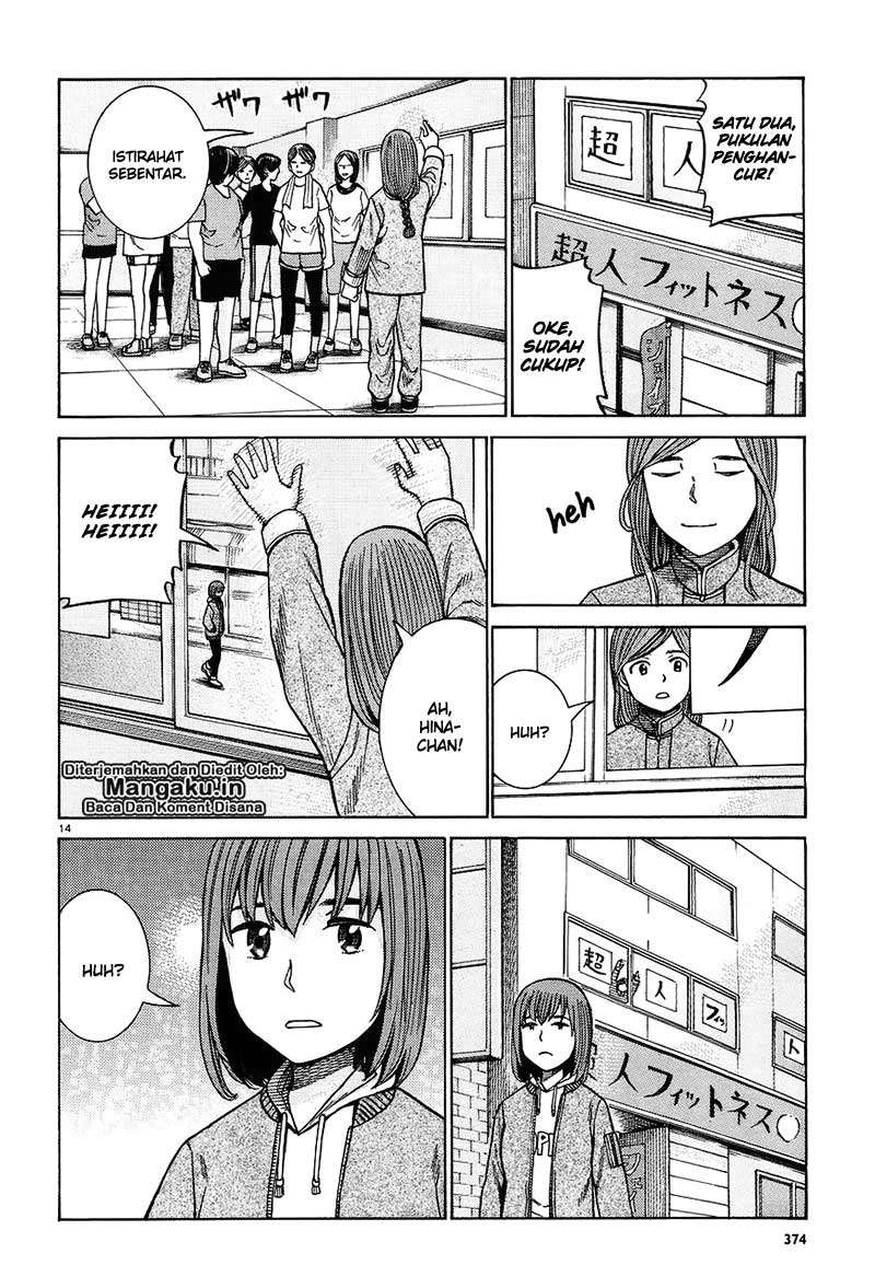 Hinamatsuri Chapter 66 Gambar 15