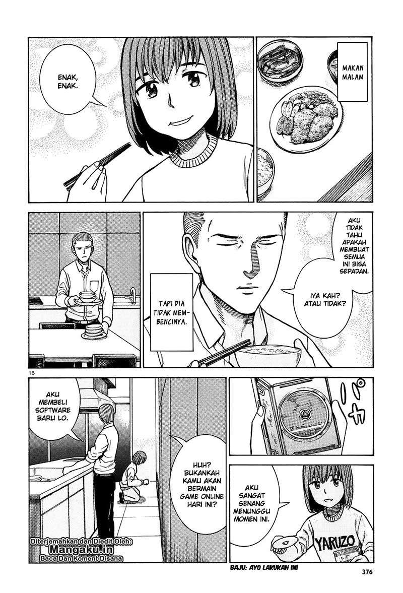Hinamatsuri Chapter 66 Gambar 17