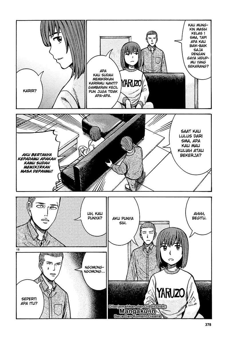Hinamatsuri Chapter 66 Gambar 19