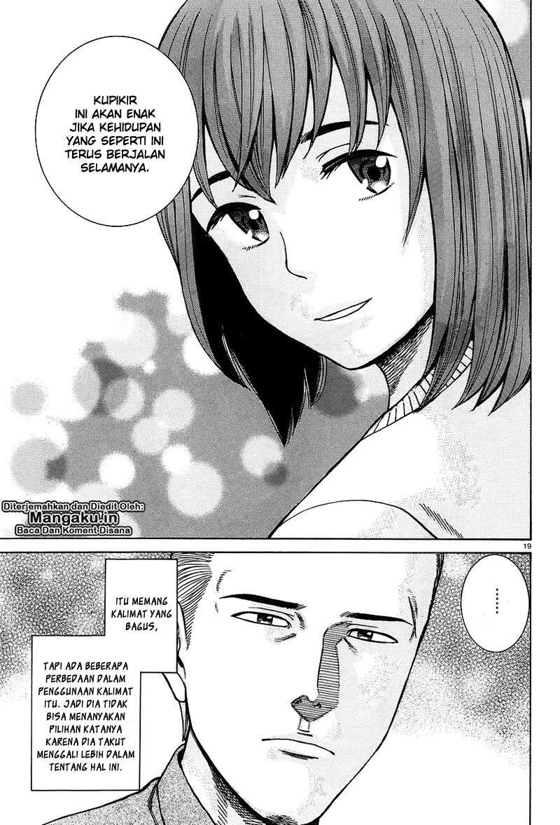 Hinamatsuri Chapter 66 Gambar 20