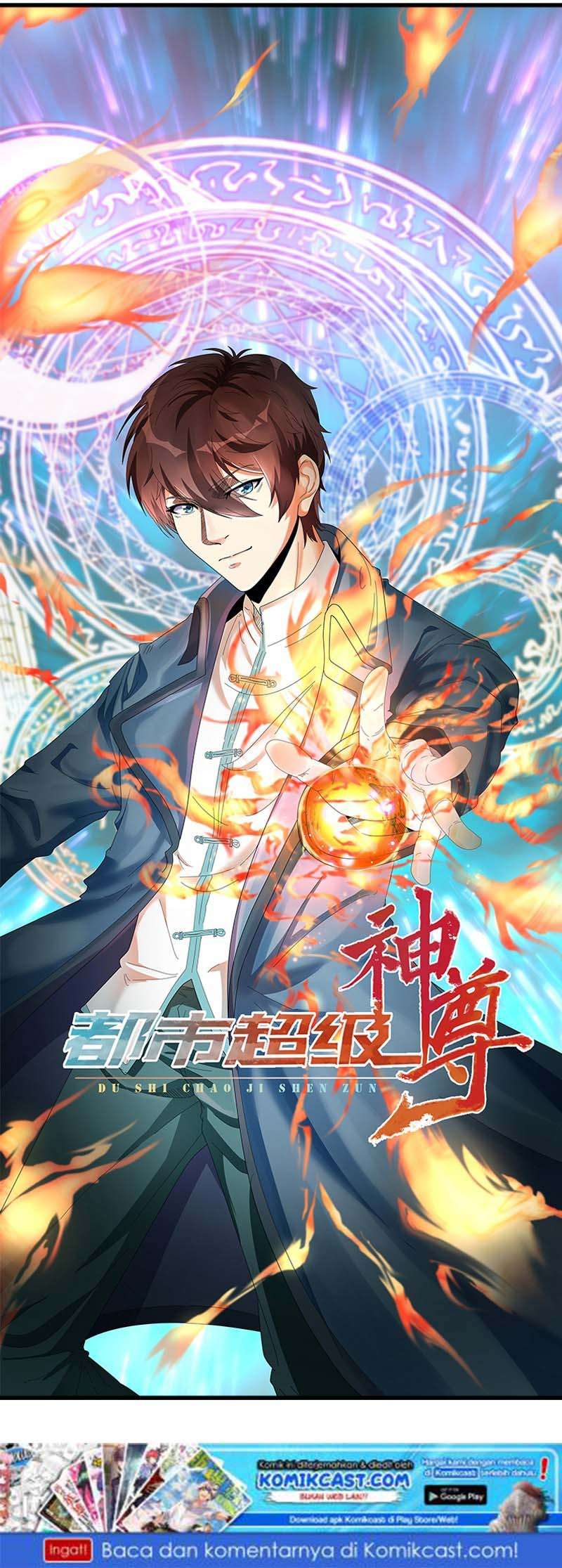 Modern Day God Chapter 1 Gambar 20