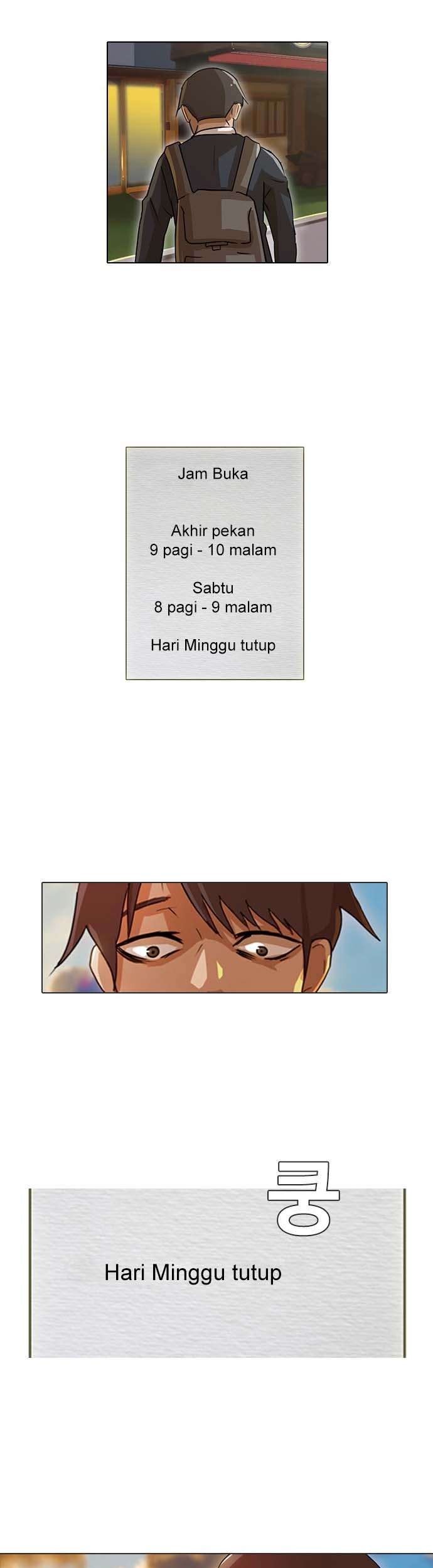 The Girl from Random Chatting! Chapter 9 Gambar 28