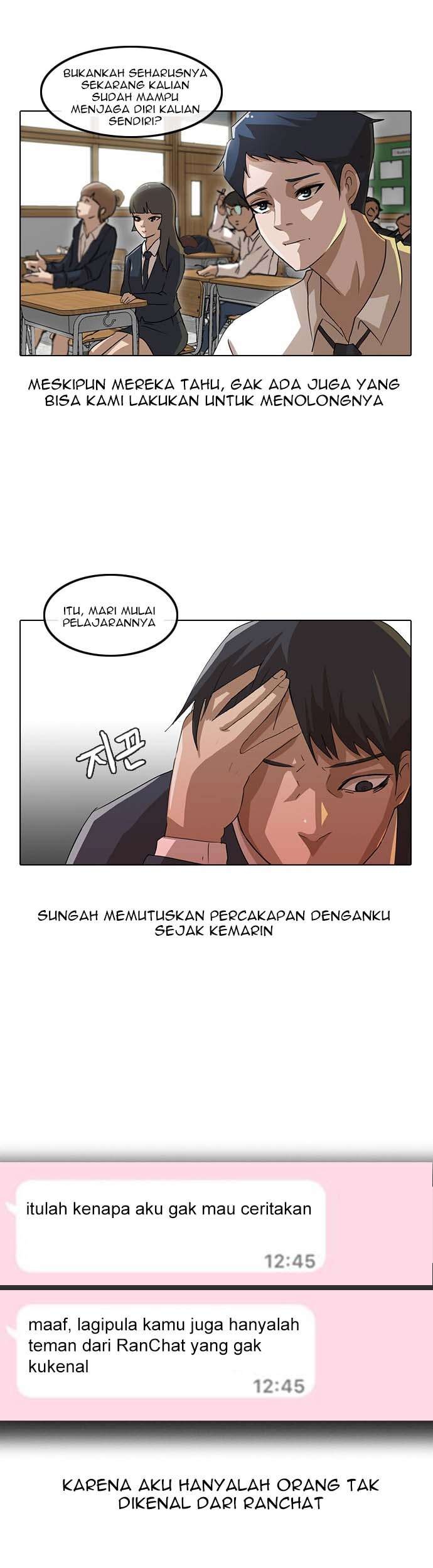 The Girl from Random Chatting! Chapter 9 Gambar 4