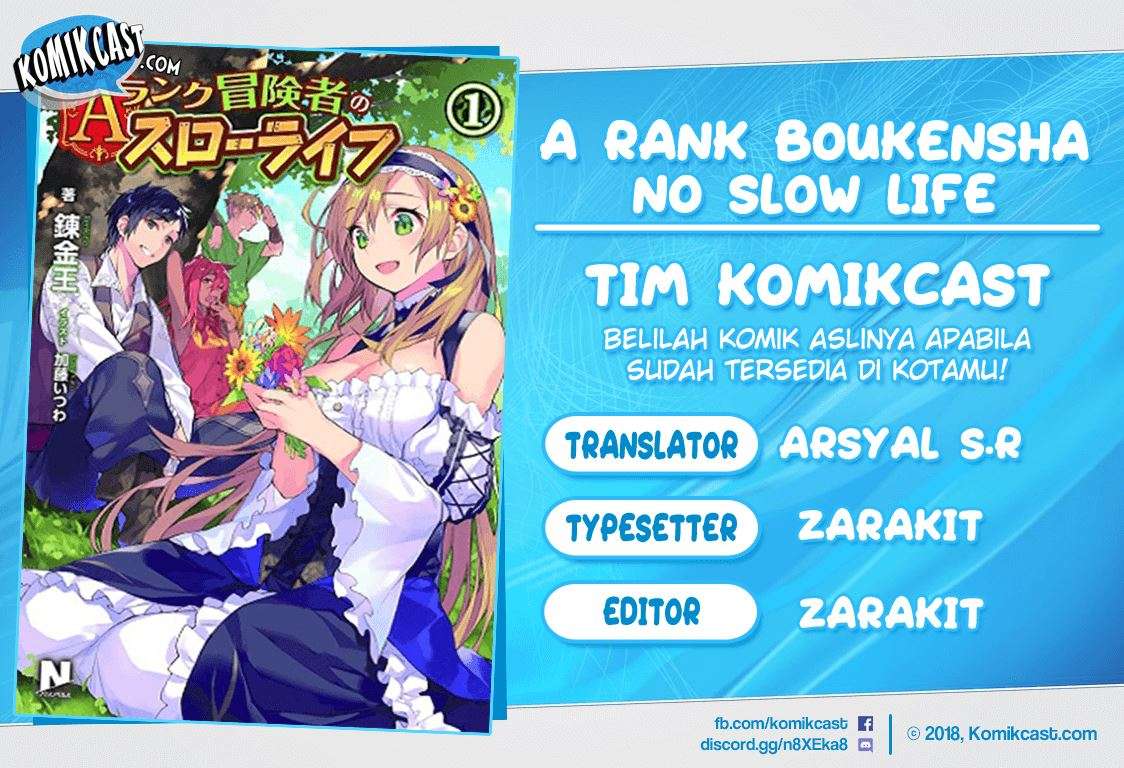 Baca Komik A-Rank Boukensha no Slow Life Chapter 3 Gambar 1