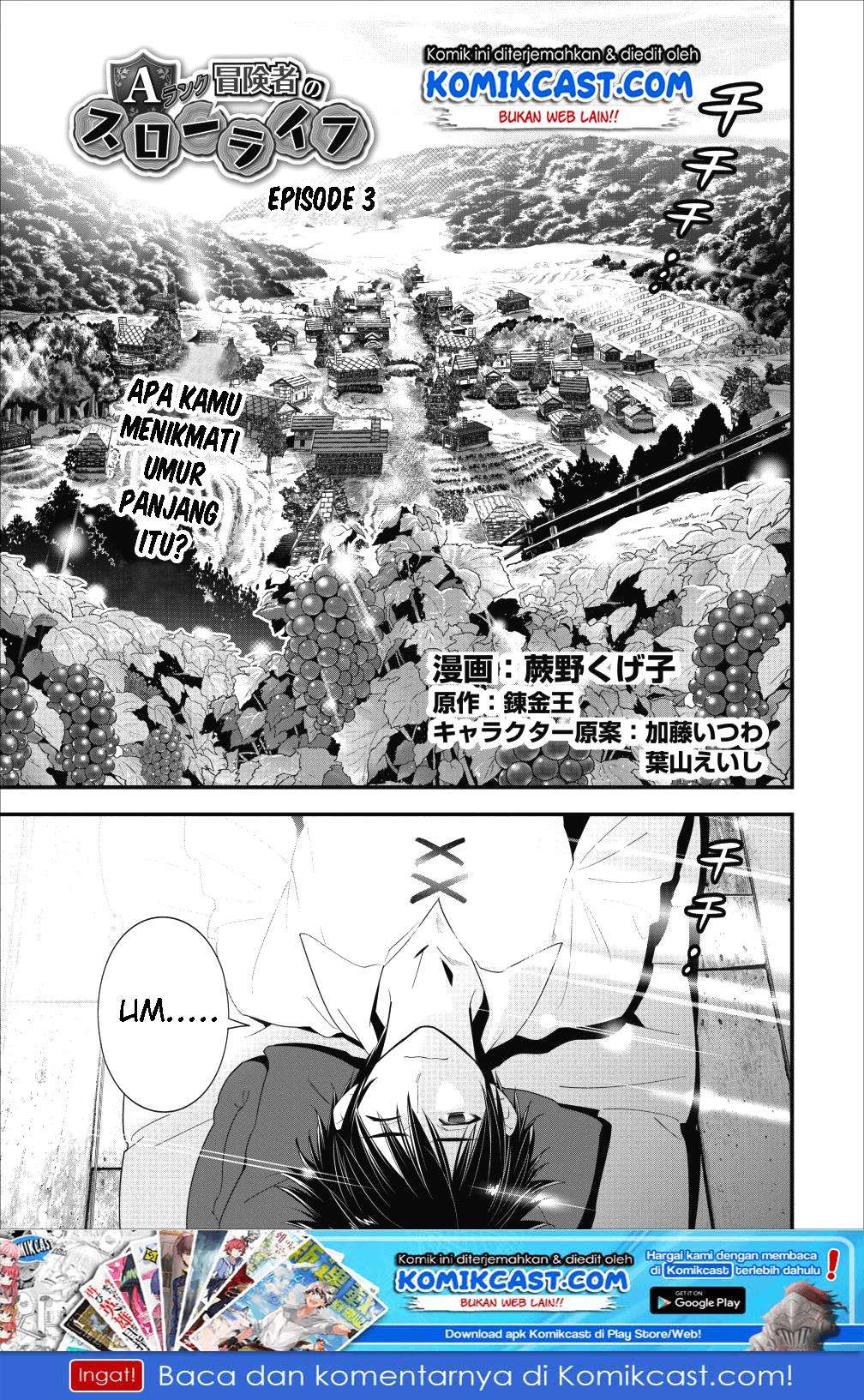 Baca A-Rank Boukensha no Slow Life Chapter 3 Gambar 2