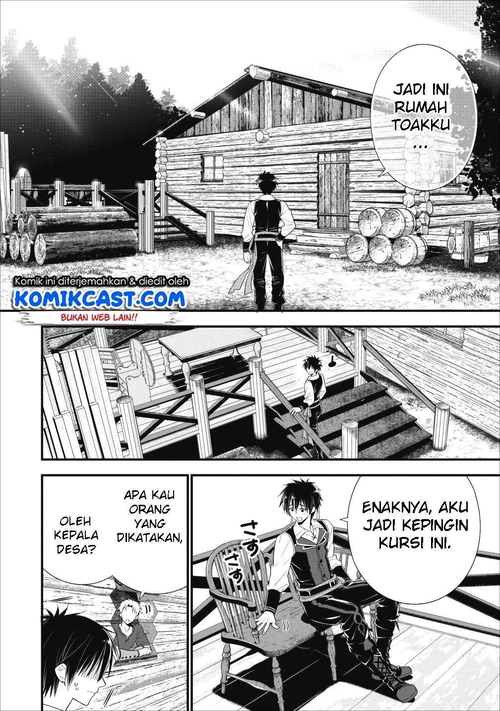 A-Rank Boukensha no Slow Life Chapter 3 Gambar 5