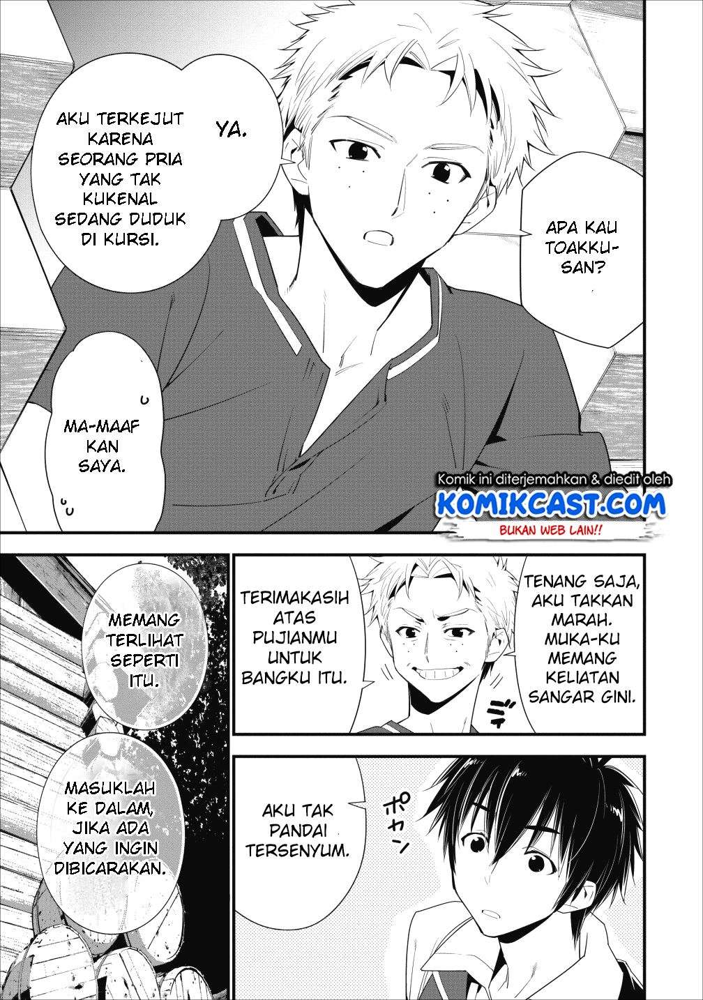 A-Rank Boukensha no Slow Life Chapter 3 Gambar 6