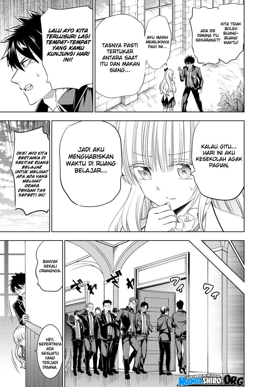 Kishuku Gakkou no Juliet Chapter 66 Gambar 11