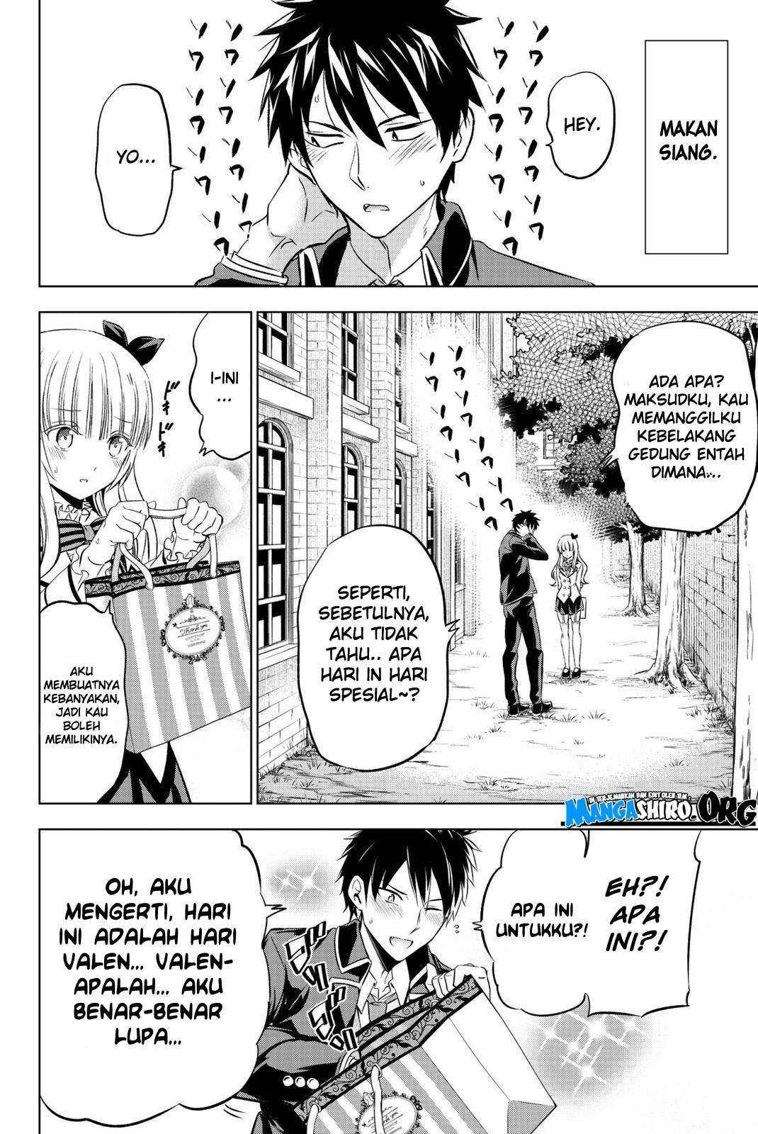 Kishuku Gakkou no Juliet Chapter 66 Gambar 6