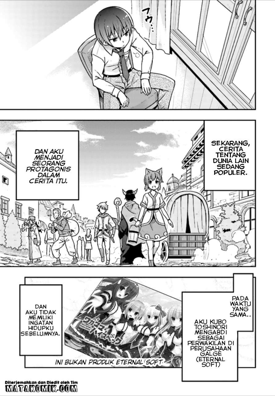 Dare ga Yonda no!? ~Isekai to Game-dzukuri to Recruit Shoukan~ Chapter 1 Gambar 10