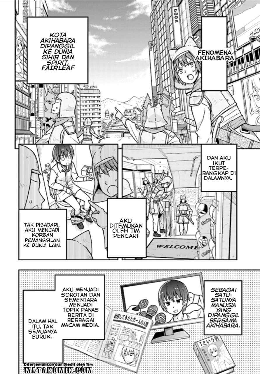 Dare ga Yonda no!? ~Isekai to Game-dzukuri to Recruit Shoukan~ Chapter 1 Gambar 11