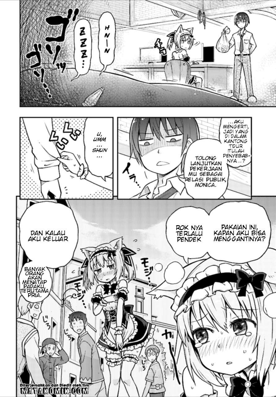 Dare ga Yonda no!? ~Isekai to Game-dzukuri to Recruit Shoukan~ Chapter 1 Gambar 13