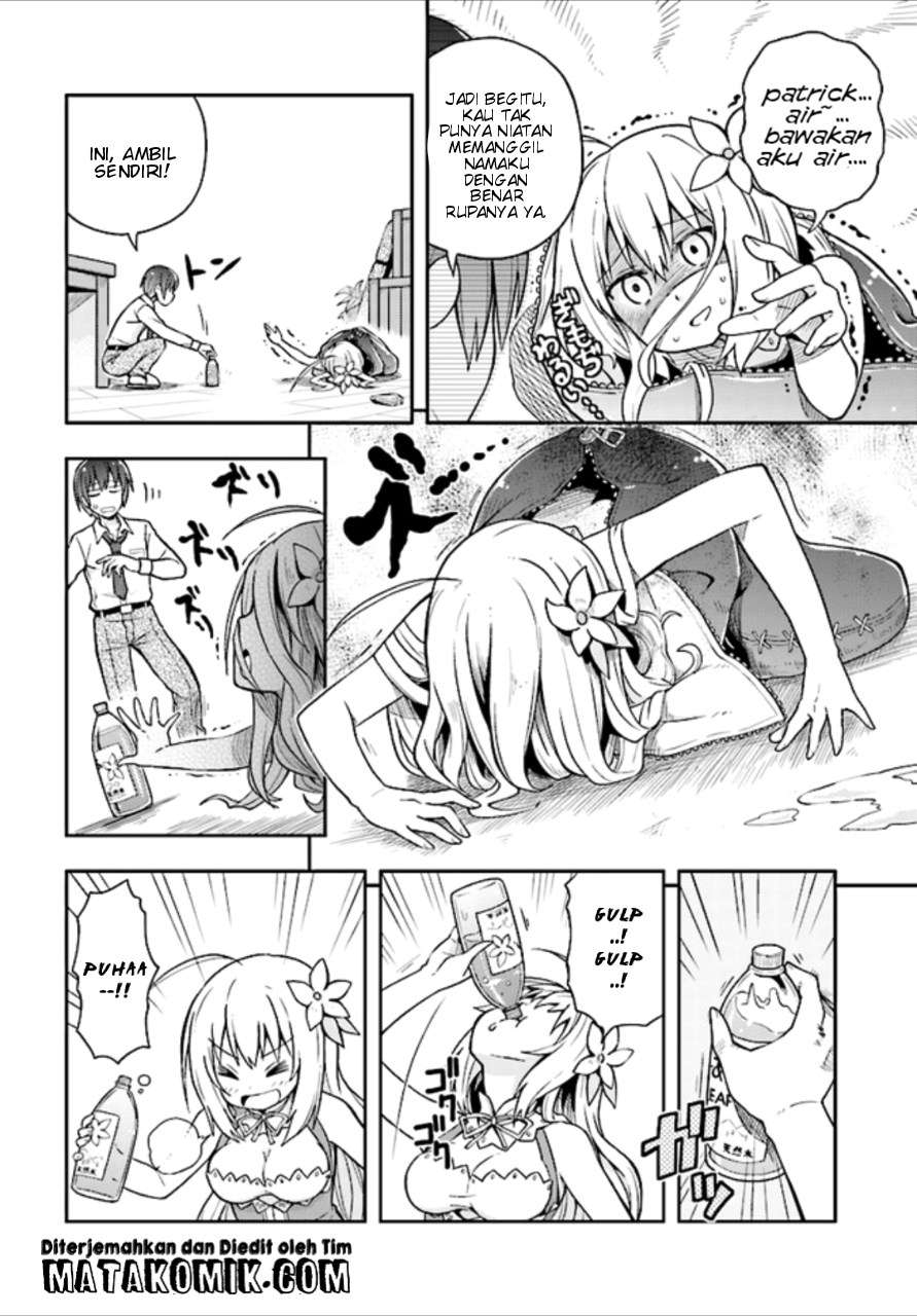 Dare ga Yonda no!? ~Isekai to Game-dzukuri to Recruit Shoukan~ Chapter 1 Gambar 17