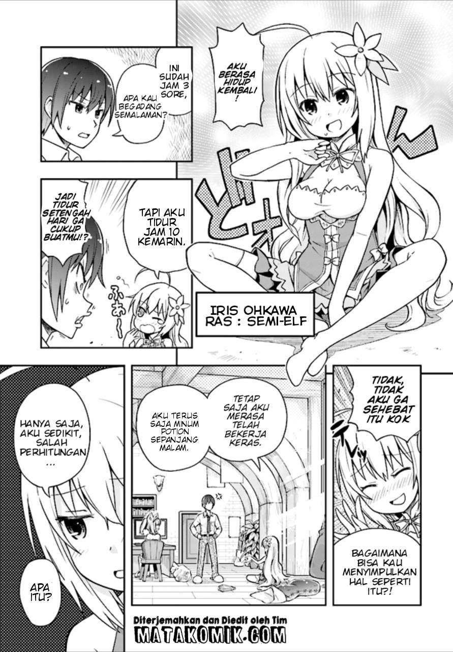 Dare ga Yonda no!? ~Isekai to Game-dzukuri to Recruit Shoukan~ Chapter 1 Gambar 18