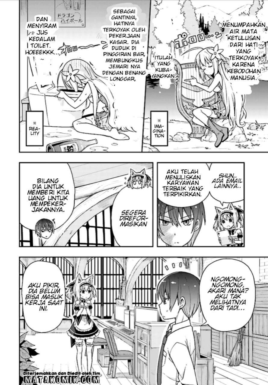 Dare ga Yonda no!? ~Isekai to Game-dzukuri to Recruit Shoukan~ Chapter 1 Gambar 23