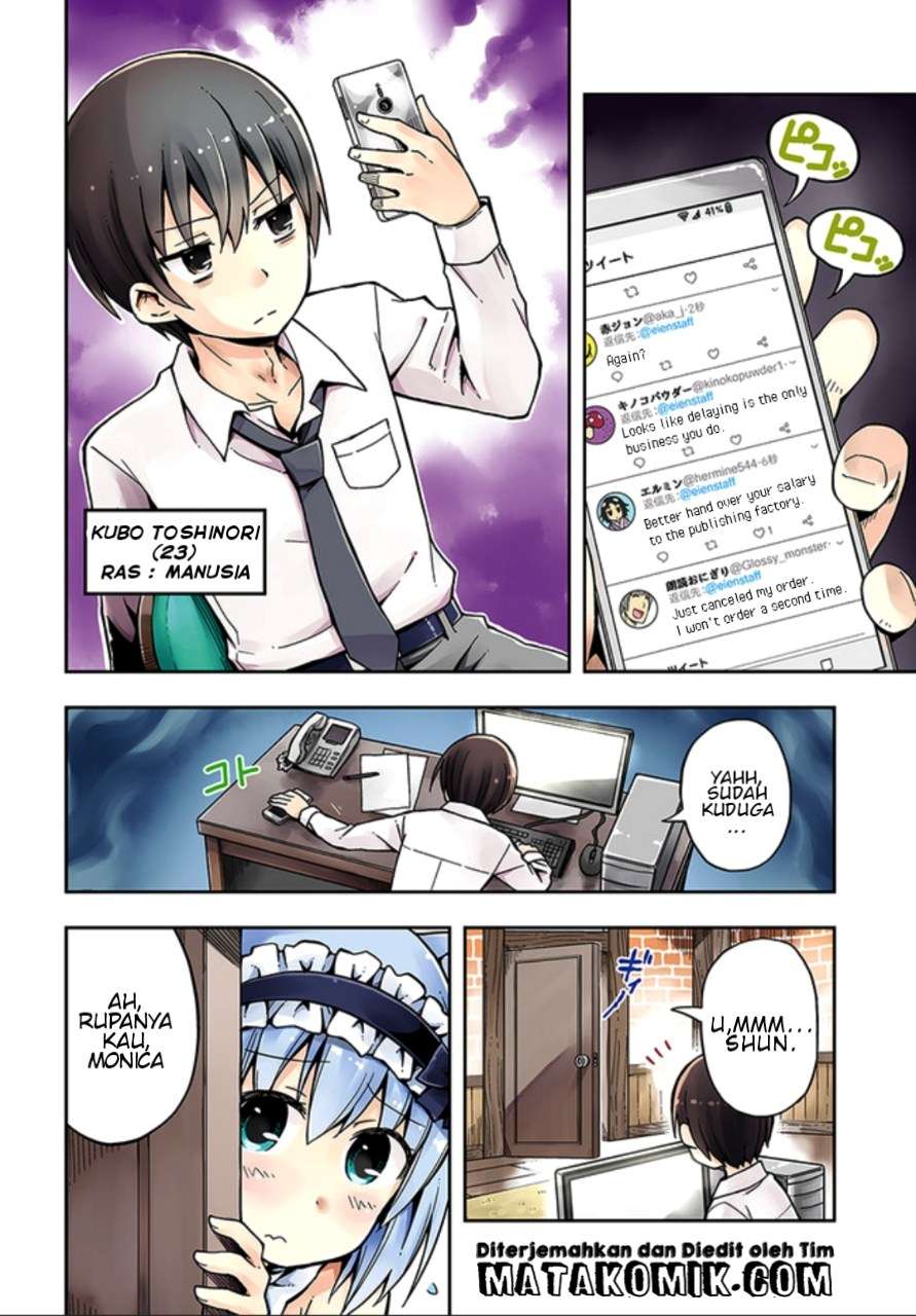 Dare ga Yonda no!? ~Isekai to Game-dzukuri to Recruit Shoukan~ Chapter 1 Gambar 5