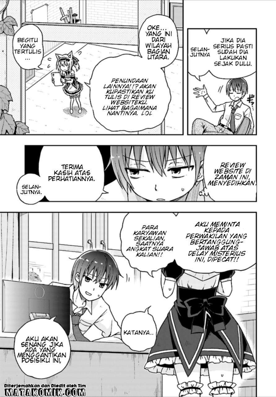 Dare ga Yonda no!? ~Isekai to Game-dzukuri to Recruit Shoukan~ Chapter 1 Gambar 8