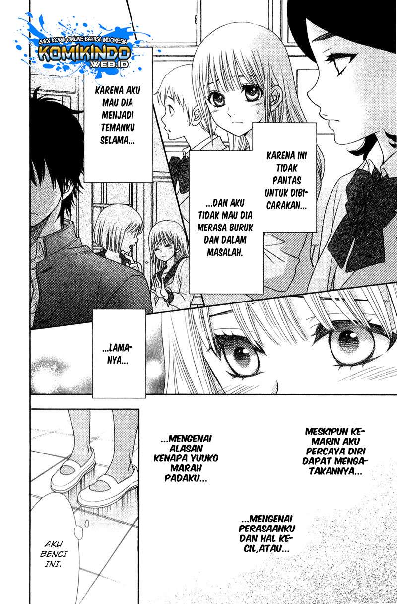 Nanoka no Kare Chapter 8 Gambar 15