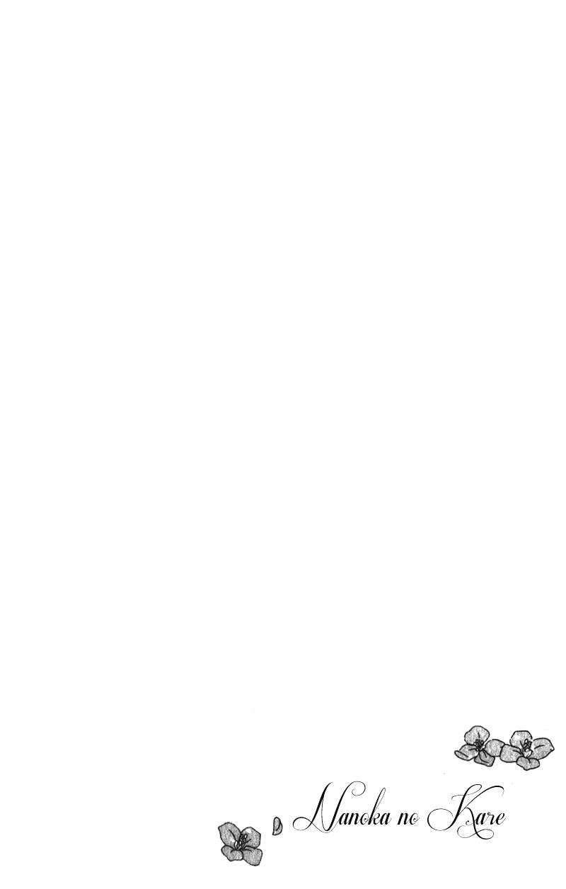 Nanoka no Kare Chapter 8 Gambar 3