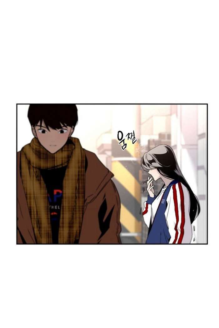 Lee Doona! Chapter 1 Gambar 110