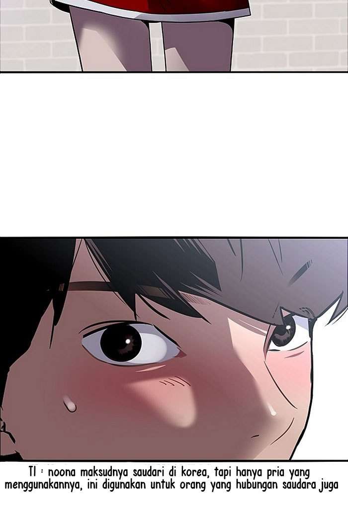 Lee Doona! Chapter 1 Gambar 19