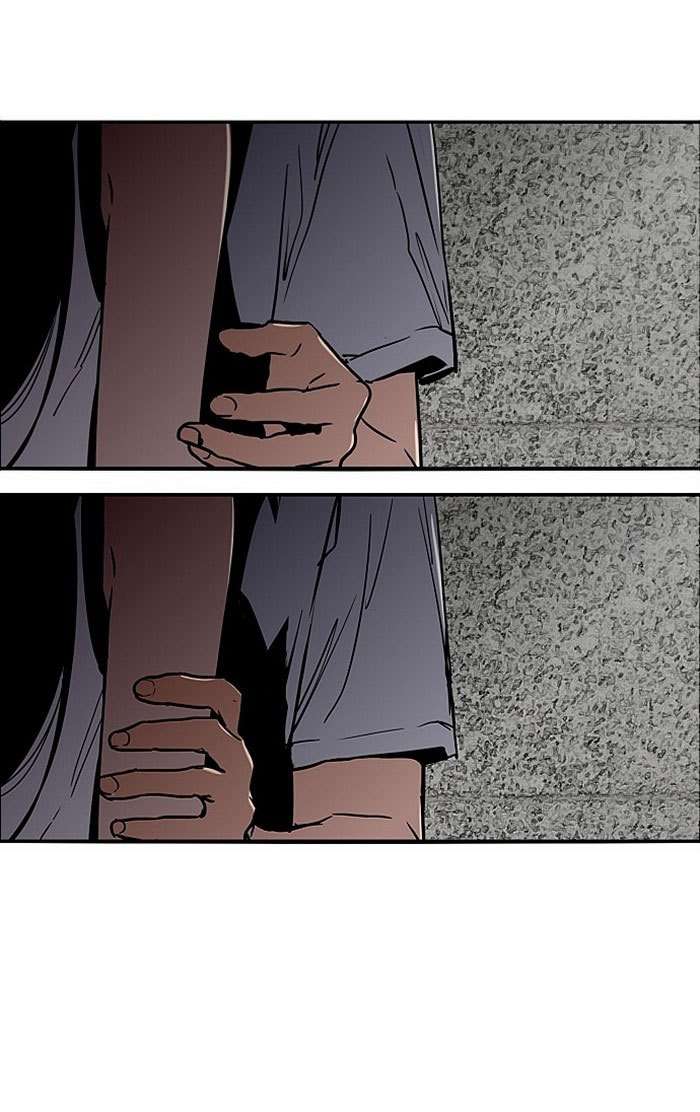 Lee Doona! Chapter 1 Gambar 35