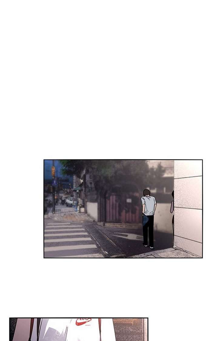 Lee Doona! Chapter 1 Gambar 37