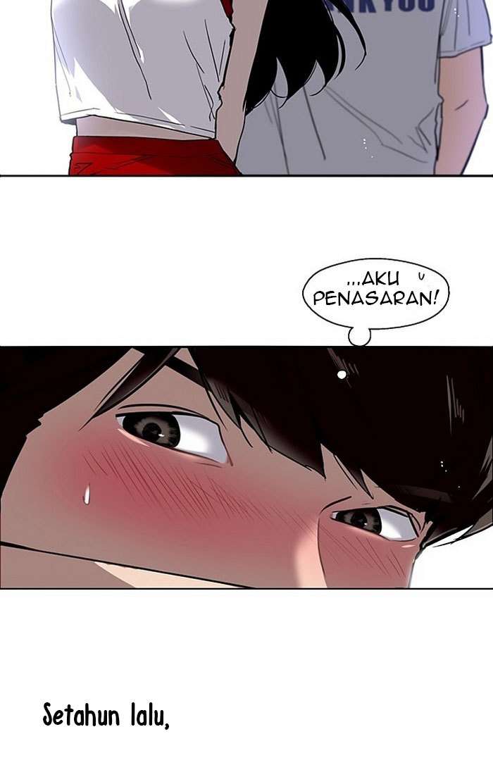 Lee Doona! Chapter 1 Gambar 40