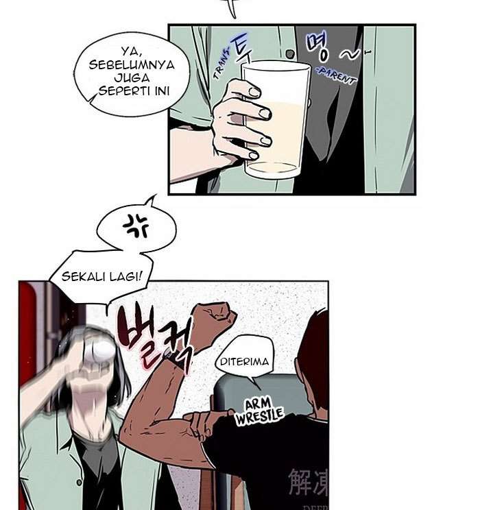 Lee Doona! Chapter 1 Gambar 5