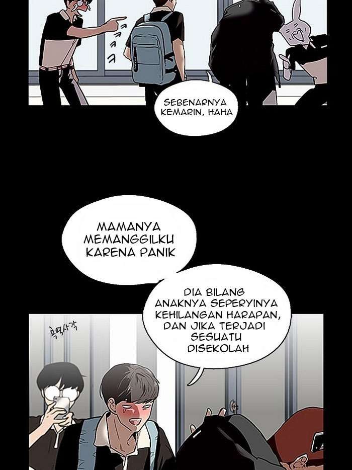 Lee Doona! Chapter 1 Gambar 56